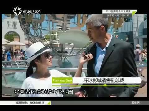 有多远走多远 《有多远走多远》 20150408 一千公里太平洋（三）