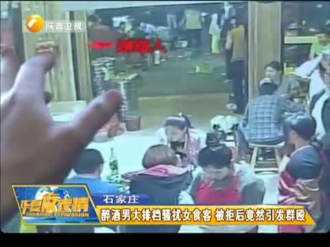 华夏夜表情 《华夏夜表情》 20150421