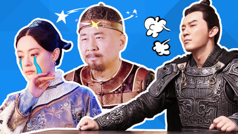 吟笑派 家长的烦恼！众星吐槽做学生家长是种什么体验！