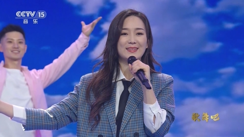 中国节拍 《中国节拍》 20230329 歌舞吧