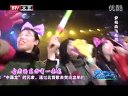 北京卫视2012网络春晚 《龙的传人》薛飞 扎西顿珠 冯铭潮 格里杰夫 120118