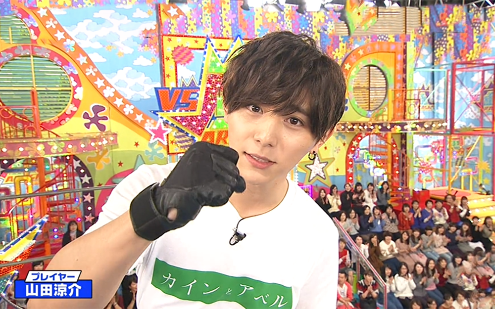 VS岚 山田凉介挑战倒走钢丝