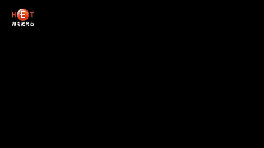 《楚汉争雄》第6集