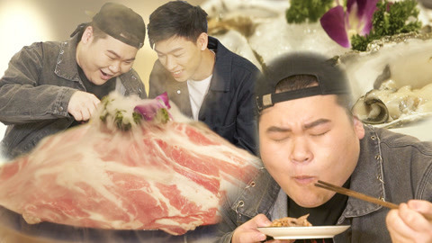 粤知一二 广东人的火锅也太过分了