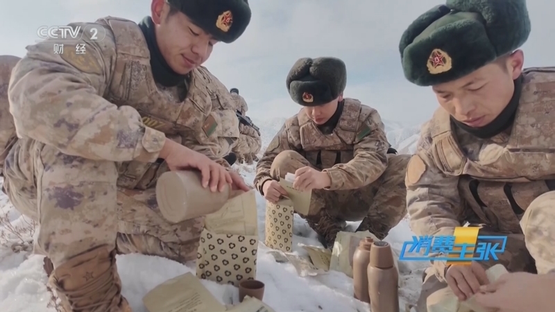 消费主张 《消费主张》 20250206 2025家乡的年味儿（十七）：新疆昌吉