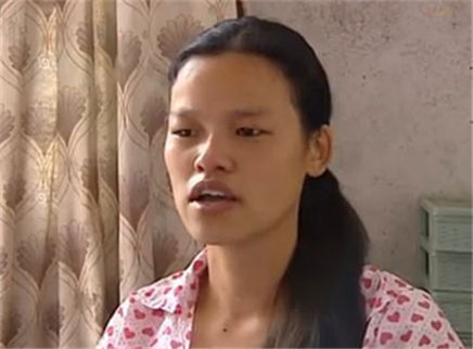 寻情记 外地媳妇大胆站起来