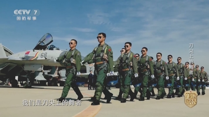 《国防微视频-军歌嘹亮》 20260118 《刀尖上的舞者》