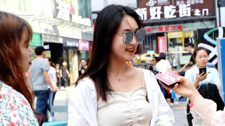 厉害了学妹 男生怎样的穿着最吸引你？看妹子怎么说