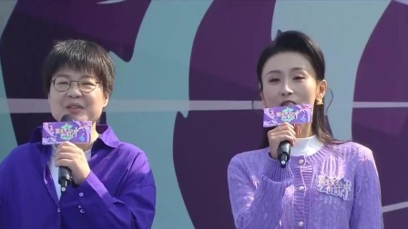 男生女生向前冲 2024 新老势力正面较量，谁能把握住机会荣登晋级榜单？