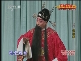 CCTV空中剧院 《CCTV空中剧院》 20120407 京剧《状元媒》 2/2