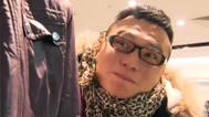 新笑林 免费赠饮