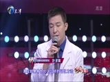 幸福来敲门【天津卫视】 《幸福来敲门-天津》 20160304