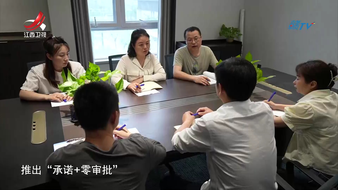 社会传真 “快准实”化解企业“燃眉急”