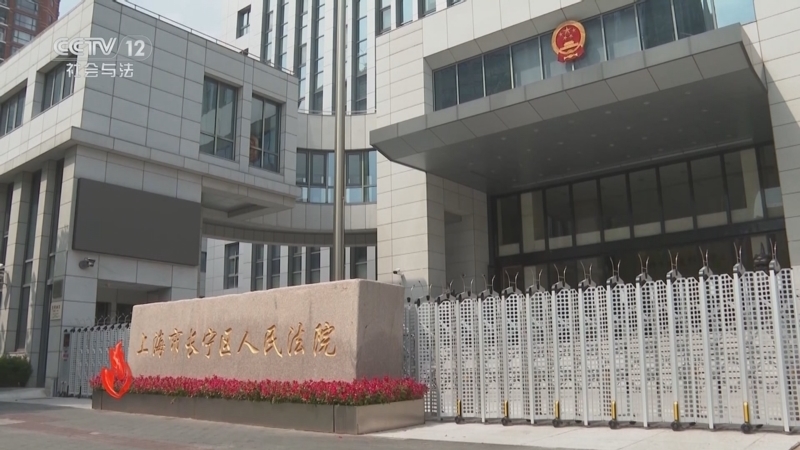 道德观察 《道德观察(日播版)》 20251106 九旬老太遗产迷局