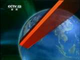 新闻联播 新闻联播 2011-03-16 19:00
