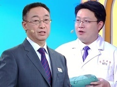 养生堂2025 热敷加重腰痛病情 教您冬季护腰升级攻略