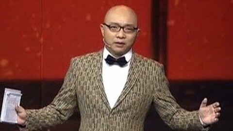 中华好诗词 与QQ阅读战略合作启动仪式