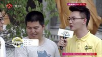 勇者大冲关 第二季 