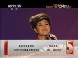 精彩音乐汇 《精彩音乐汇》 20150424