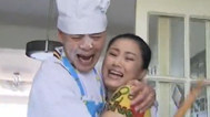 新笑林 绝世好男人
