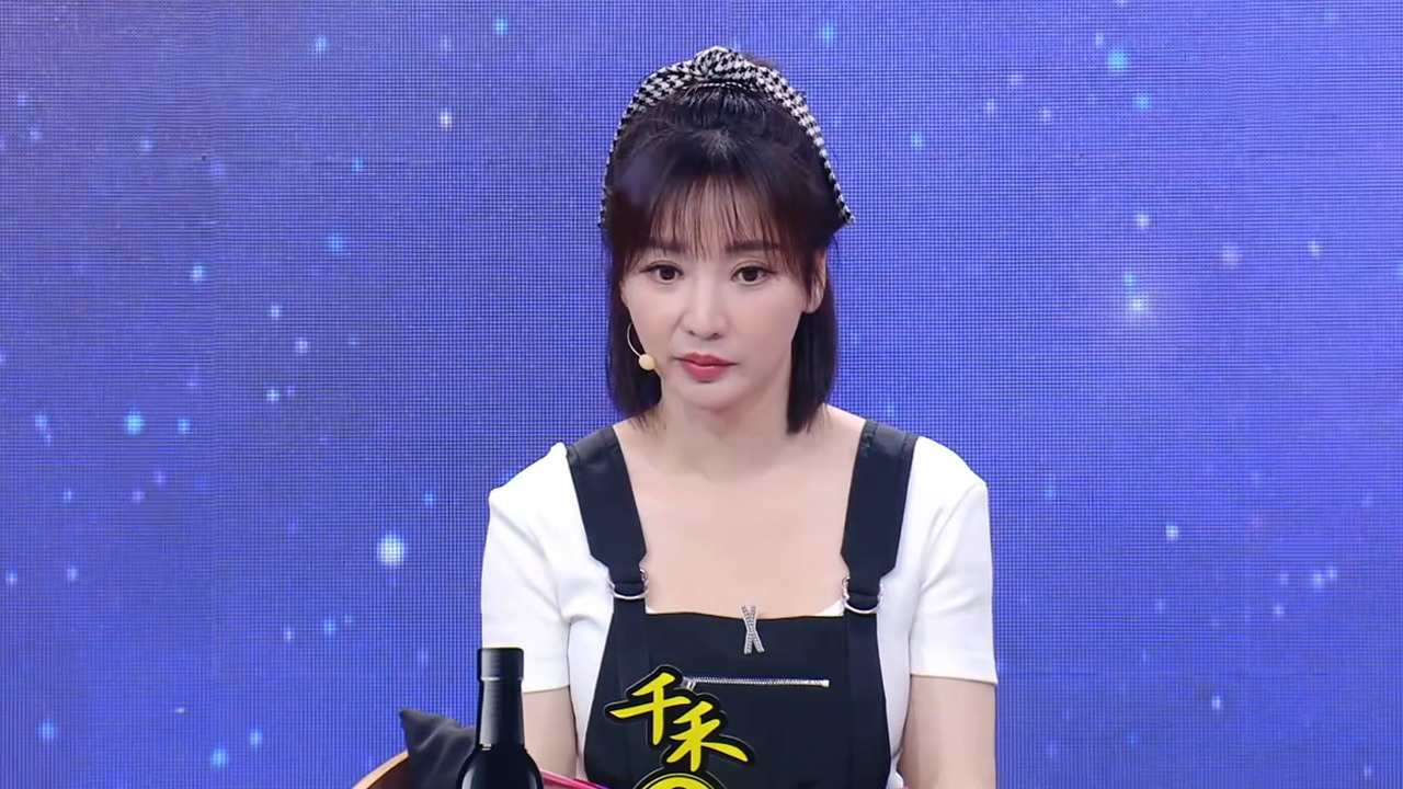 第2期:你与一个人的缘分,第一眼就决定了