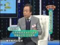 养生汇 《养生汇》20130315：咳痰踹热话呼吸（四）