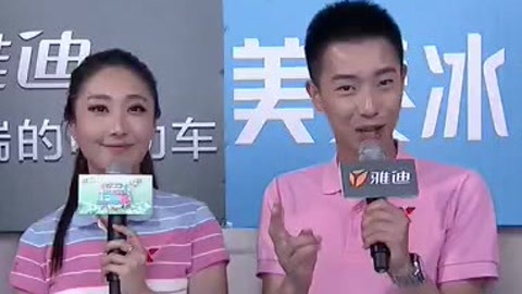 男生女生向前冲 美女车模队全军覆没