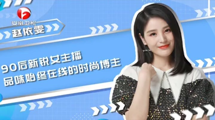 “极限”少年纠正发音,嘴唇训练太“社死”了！