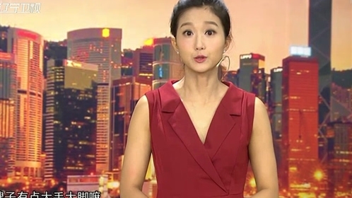 欢乐集结号 你关注健康 我拾金不昧