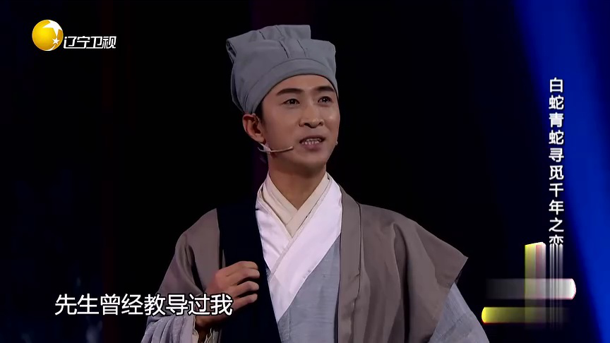 欢乐集结号 小品《非诚勿“享”》