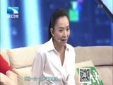 大王小王 《大王小王》 20150114 “巨人”帮我找工作（上）