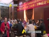 中国电影报道 《中国电影报道》 20161017