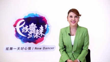 热情的沙漠-乌兰图雅（导视）