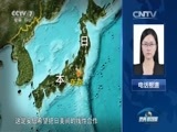防务新观察 《防务新观察》 20160619 日本假紧张 猛发力 东海南海一起搅