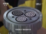 我爱发明 《我爱发明》 20170705 净水新招