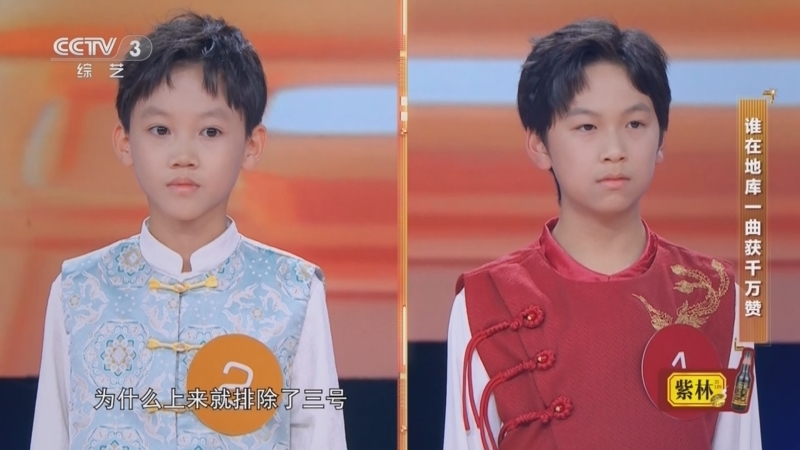 《越战越勇》 20251210 真的会赢