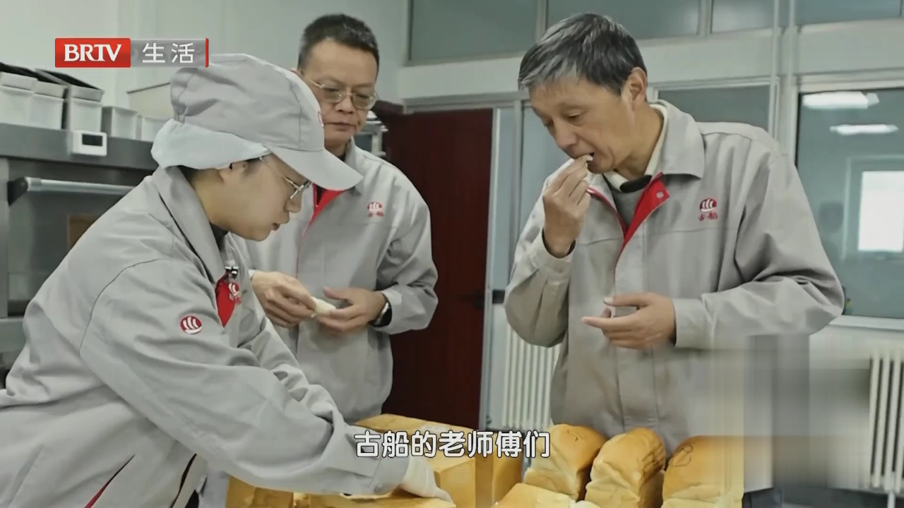 一生一技  琢味无尽——锅里乾坤灶上春秋