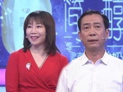 爱情保卫战2020 《爱情保卫战》 丈夫给前妻巨额财产 现任带儿子离家出走