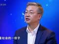 重量级改变 《重量级改变》20190216：改变训练营圆满闭幕 减重成果踢馆赛竞争激烈