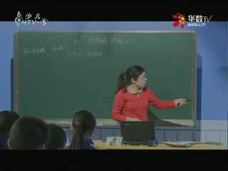 名师公开课 《2.2一元二次方程的解法(1)》授课教师：蔡利红