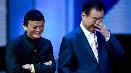 兵家小事 马云的豪华朋友圈曝光大开脑洞也想不到