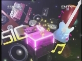 一起音乐吧 《一起音乐吧》 20120503