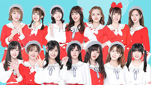 BEJ48女团剧场公演 BEJ48TeamJ《因为喜欢你》剧场公演