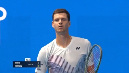 【全场回放】胡尔卡奇2-1吉隆 2024ATP5东京站第一轮