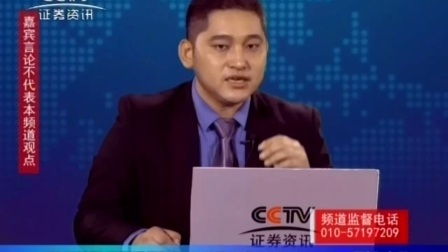 数据云图 2017 数据云图 170818