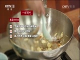 回家，吃饭 《回家吃饭》 20160827 巧煎三文鱼 葱蒜炒虾肉 虾头冬瓜汤 尖椒炒鸡蛋 葱爆芋头