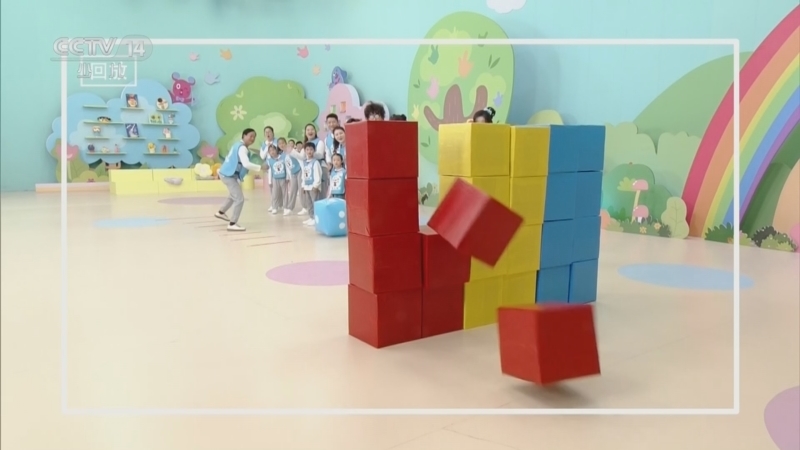 《智慧树》 20260109