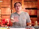 罗辑思维 囚徒嘉庆 16