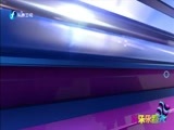 娱乐乐翻天 《娱乐乐翻天》 20160909
