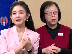 名老中医话春养 程式八穴巧护肺